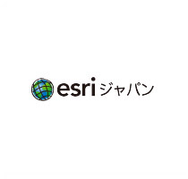 ESRIジャパン株式会社