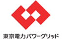 東京電力パワーグリッド