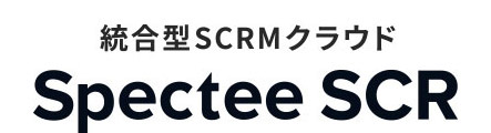 Spectee SCR