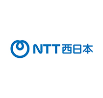 NTT西日本株式会社