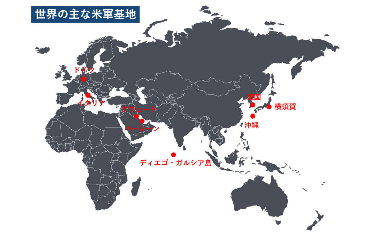 危機管理に効く「地政学」のススメ（前編） 【公式】スペクティ（株式会社spectee） 